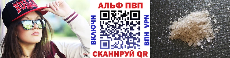 A PVP Crystall  мориарти Telegram  Холм 
