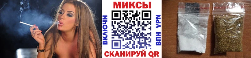 hydra рабочий сайт Холм Бутират бутандиол купить сайты