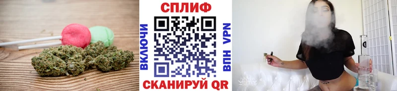 Cannafood конопля  Холм 