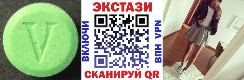 Ecstasy Дубай  купить   Холм 