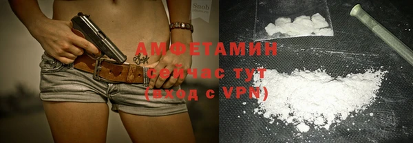 марихуана Надым