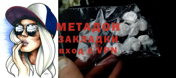 ешки Наволоки