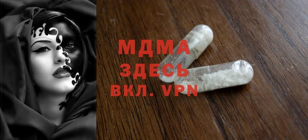 марихуана Надым