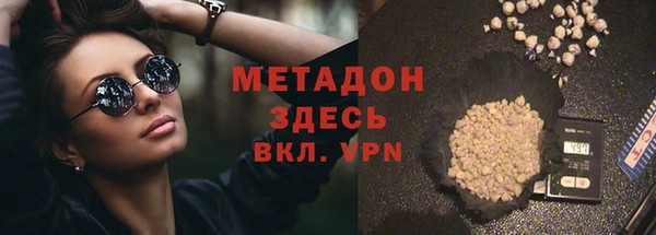 ГАЛЛЮЦИНОГЕННЫЕ ГРИБЫ Навашино
