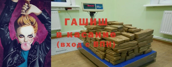 ешки Наволоки