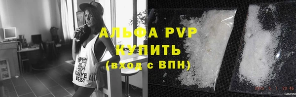 ГАЛЛЮЦИНОГЕННЫЕ ГРИБЫ Навашино