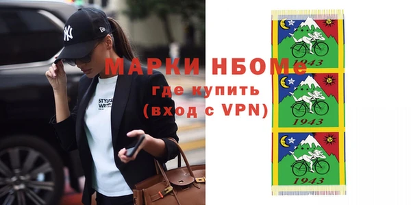 ешки Наволоки