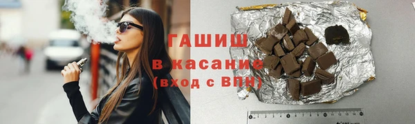ешки Наволоки