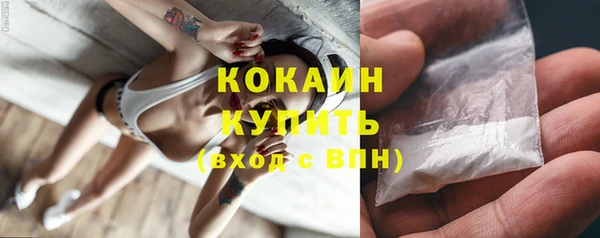 марихуана Надым