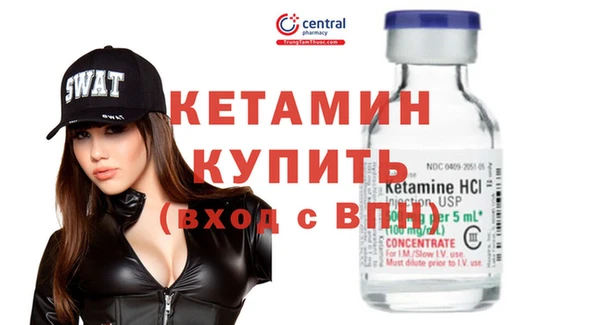ешки Наволоки
