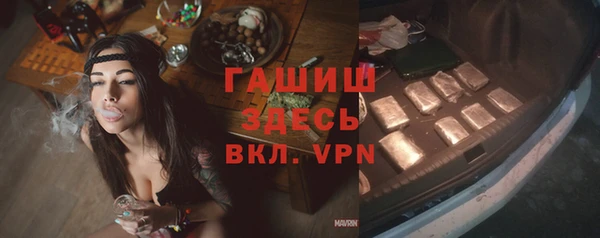 марихуана Надым