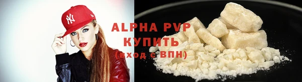 ГАЛЛЮЦИНОГЕННЫЕ ГРИБЫ Навашино