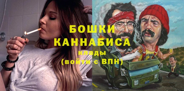 марихуана Надым