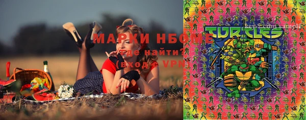 ешки Наволоки