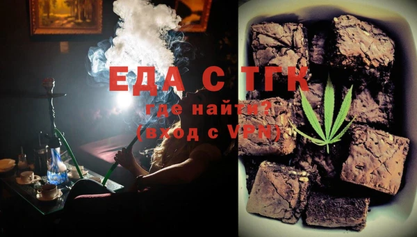 ешки Наволоки