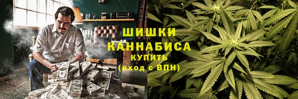 ешки Наволоки