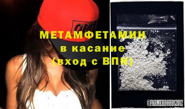 ГАЛЛЮЦИНОГЕННЫЕ ГРИБЫ Навашино