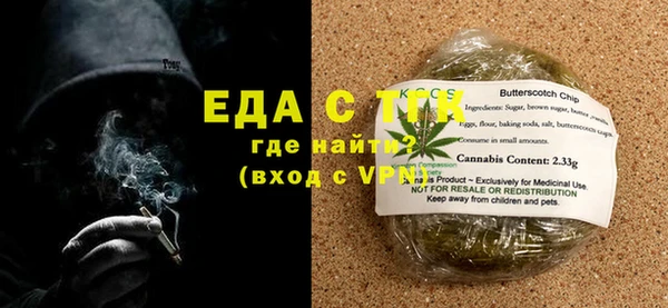 ешки Наволоки