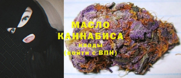 марихуана Надым