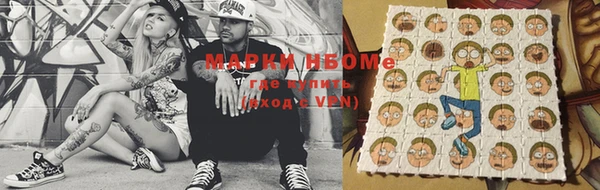 ешки Наволоки