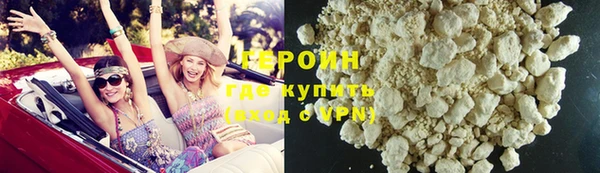 ешки Наволоки