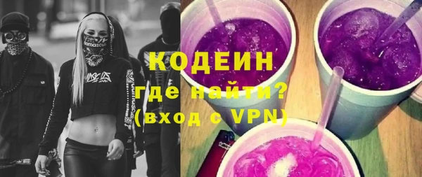 марихуана Надым