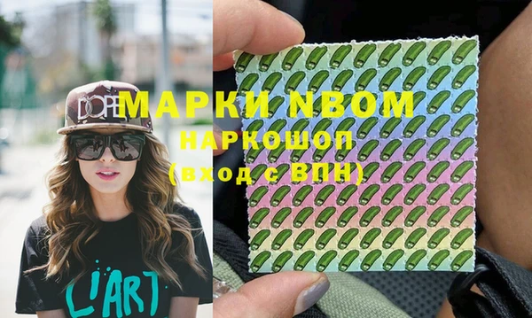 ешки Наволоки
