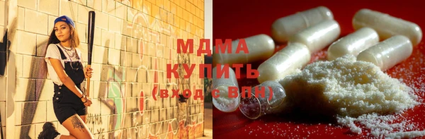 ешки Наволоки