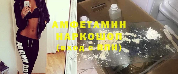 ешки Наволоки