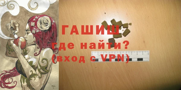 ешки Наволоки