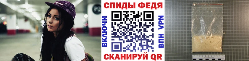 Метамфетамин пудра  гидра сайт  Холм  где найти  